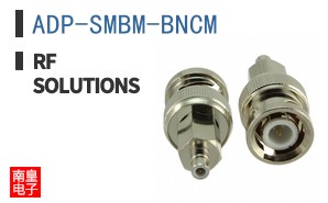 ADP-SMBM-BNCM ͼƬ